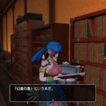 Thumbnail of related posts 037